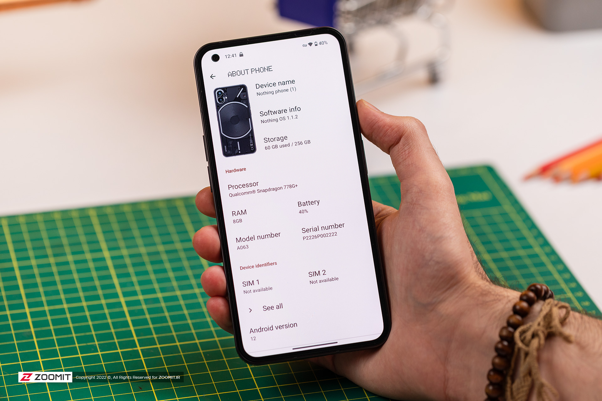 ناتینگ فون ۱ با آپدیت Nothing OS 2.0.5 به قابلیت‌های جدید مجهز شد