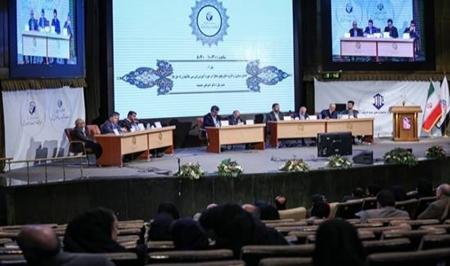 نخستین همایش و جشنواره ملی فناوری های نوین در آموزش پزشکی