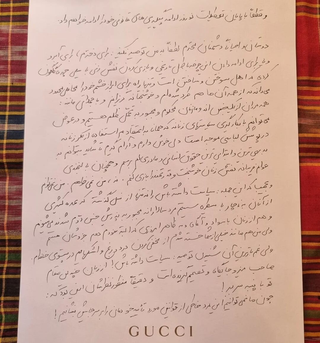 نامه سرگشاده و عذرخواهی یکتار ناصر از مردم | این مرد خاطی از قانون را نمی توانیم سر جایش بنشانیم + عکس