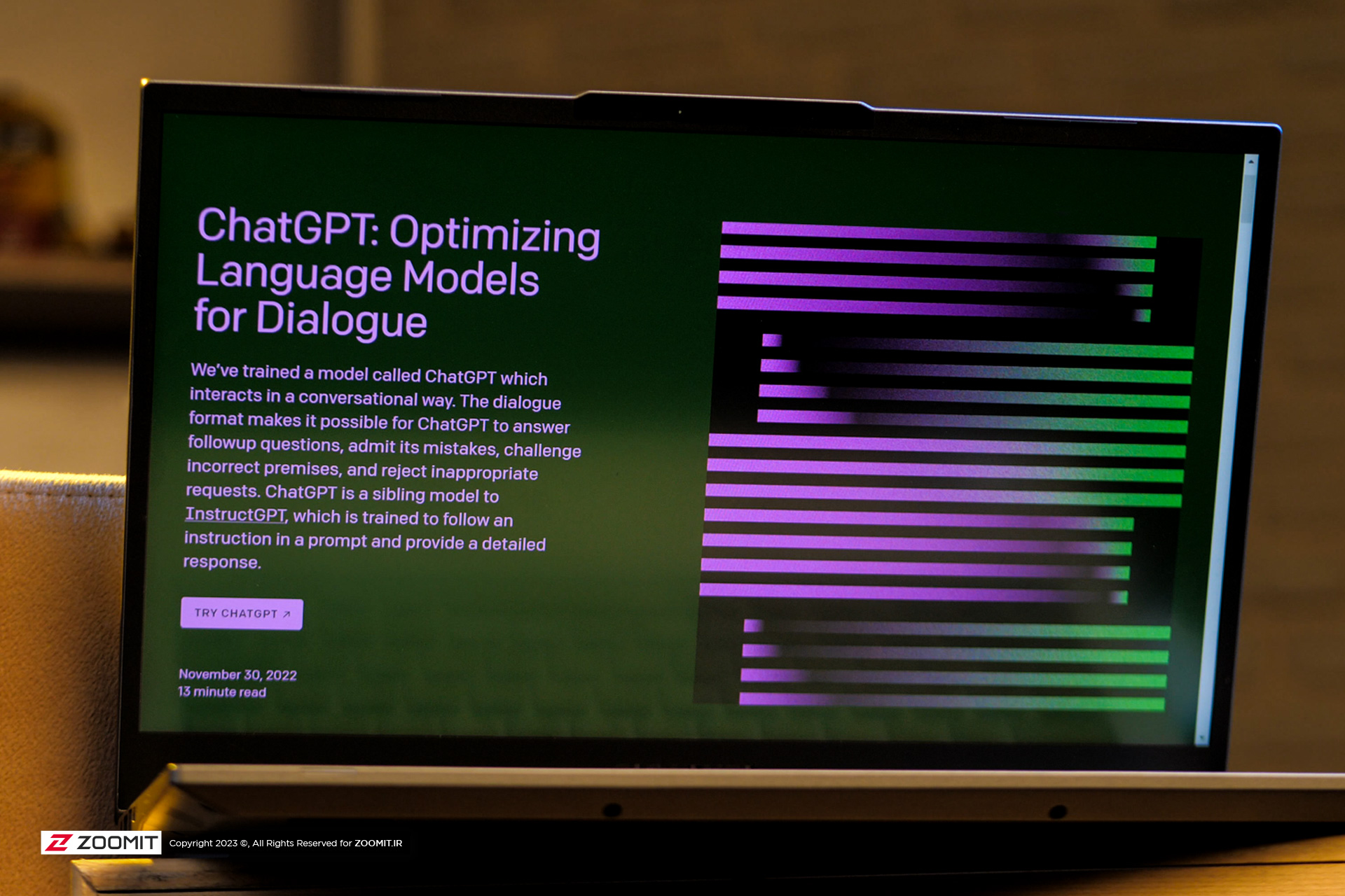 نسخه بعدی ChatGPT مثل «مغزی مجازی» خواهد بود