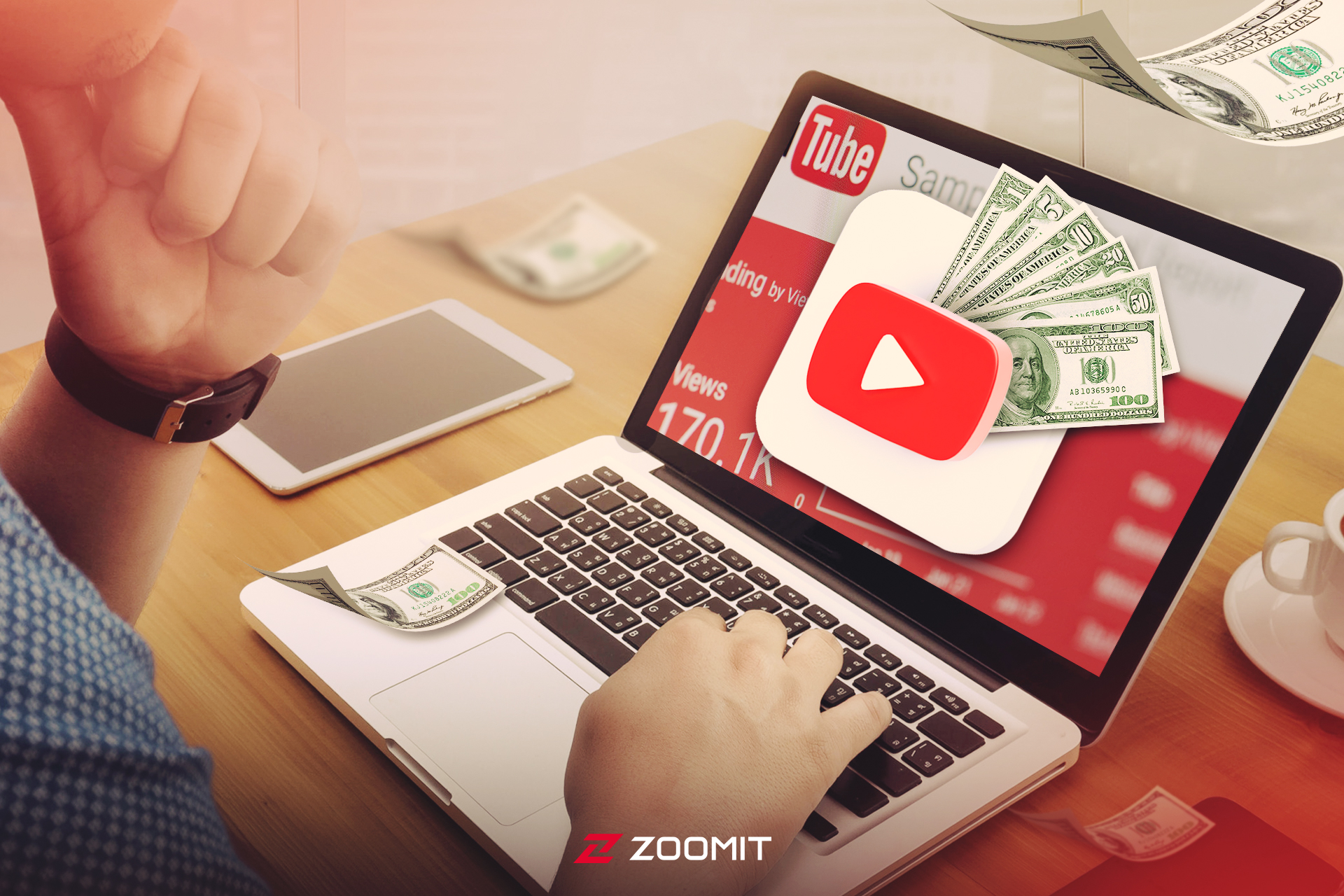 چطور درآمد یوتیوب را دریافت کنیم؟ با بهترین روش برداشت درامد یوتیوب آشنا شوید