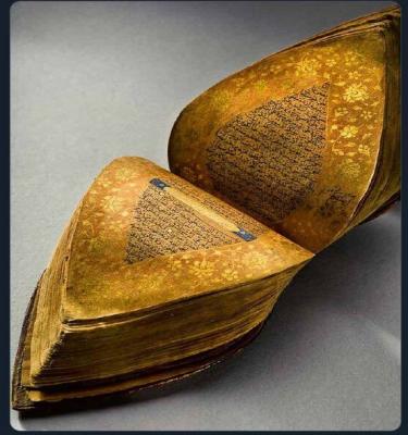 تصویری از نسخه‌ای منحصر به فرد از قرآن کریم در هندوستان + عکس