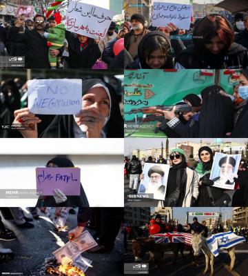 به آتش کشیده شدن دلار در قلب تهران در راهپیمایی امروز