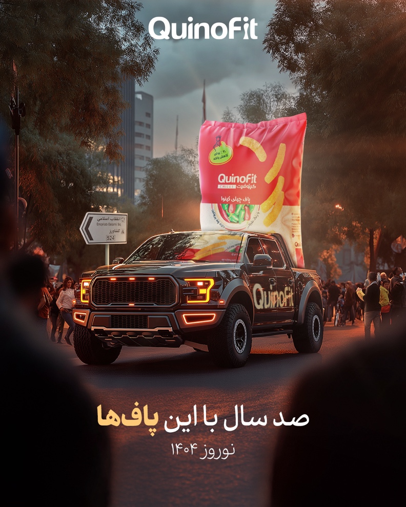 A truck driving down the street

AI-generated content may be incorrect.