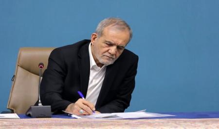 دستور رئیس‌جمهور به ۳ وزیر درباره امنیت غذایی