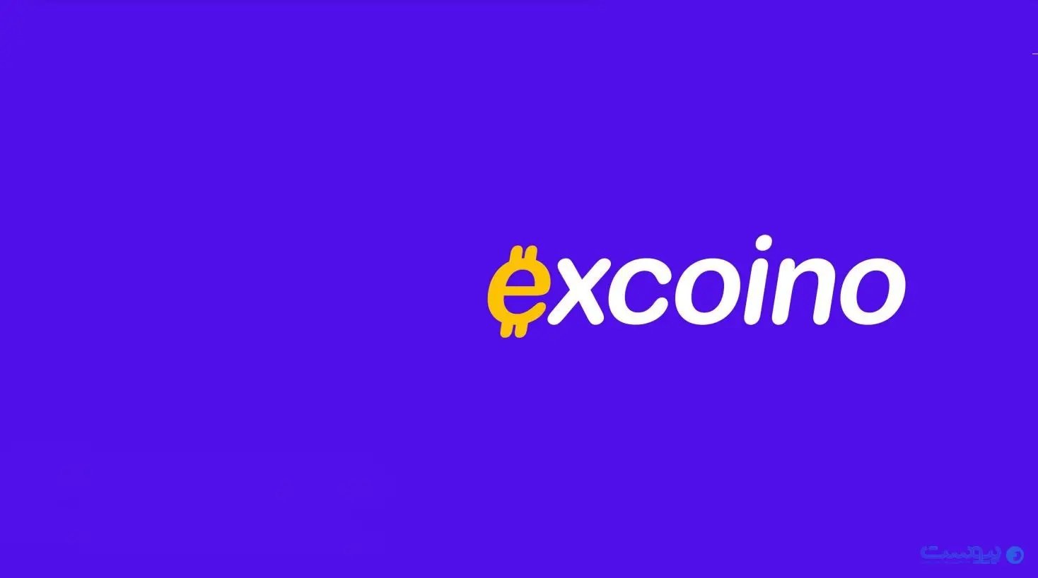 جلسه فوری انجمن فین‌تک درباره مشکلات کاربران اکسکوینو